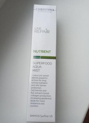 Christina line repair firm always on mist увлажняющий спрей для лица