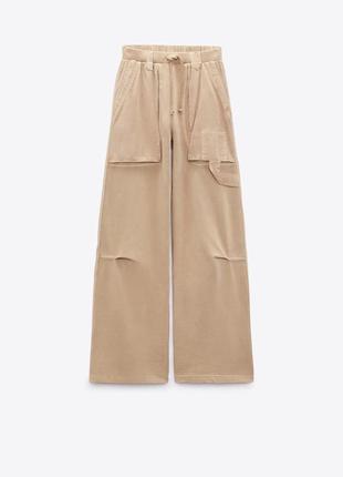 Брюки палацо zara