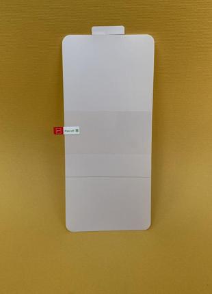 Защитная пленка гидрогелевая для xiaomi poco m4 pro защита дисплея bwa