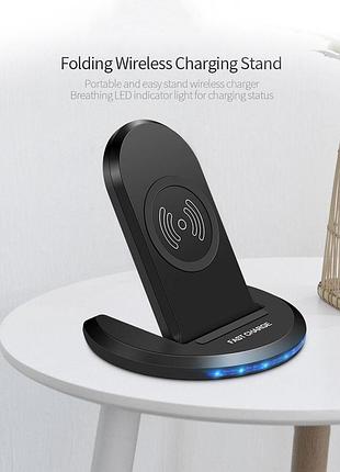 Регулируемый держатель безпроводная зарядка телефона №334