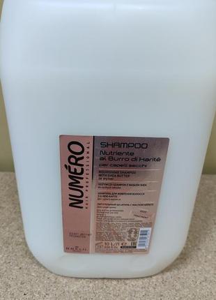 Шампунь numero 10л. маски numero