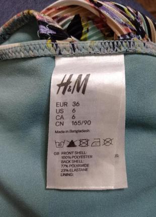 Купальник раздельный h&m5 фото
