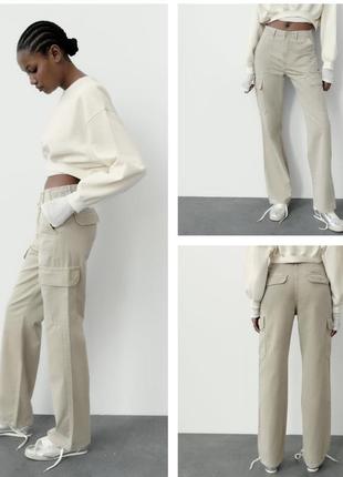 Брюки-карго zara прямого кроя, с высокой посадкой