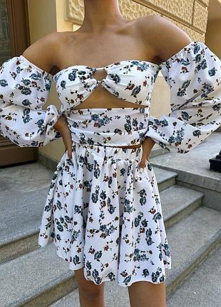 Повітряний костюм двійка на літо