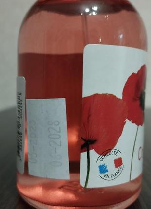 Les petits plaisirs coquelicot, 110 ml, туалетна вода