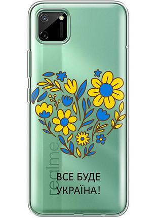 Чехол силиконовый с картинкой на realme c11 (патриотический, цветы в форме сердца)
