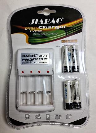 Зарядний пристрій у комплекті з 4 акумуляторами aaа jiabao no1362