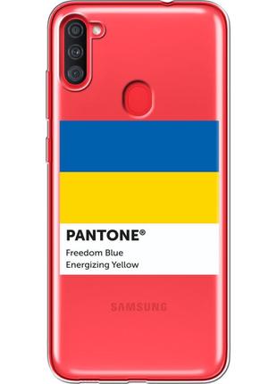 Чехол силиконовый с картинкой на samsung galaxy a11 (a115) (патриотический, флаг украины)