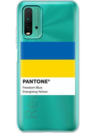 Чохол силіконовий з картинкою на xiaomi redmi 9t (патріотичний, прапор україни)