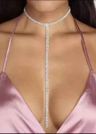 Намисто кольє чокер ланцюжок срібляста з перлами з підвіскою