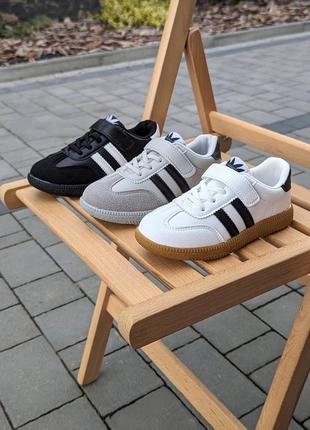 Мега стильные детские кроссовки