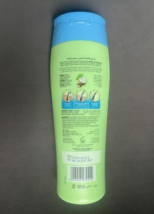 Шампунь для увеличения объема волос dabur vatika coconut volume thickness кокос египет...