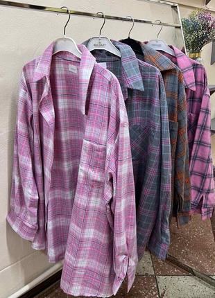 Женская рубашка в клетку (oversize)