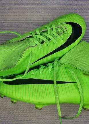 Бутсы бампы nike mercurial