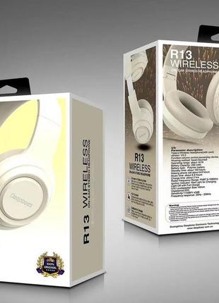 Навушники bluetooth deepbass r13 бежеві