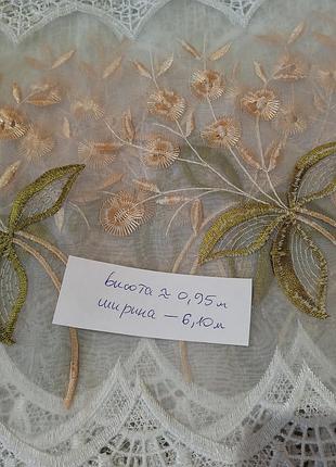 Короткая тюль, отрезок тюли, занавеска, размер 0,95*6,10 м