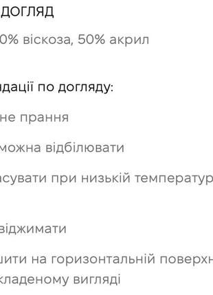 Платье papaya с открытой спиной на шнуровке8 фото