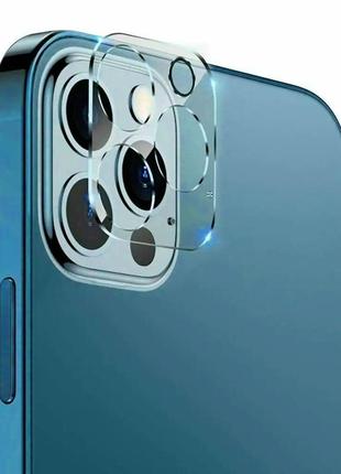 Защитное стекло на камеру Xiaomi redmi note 12 pro 8/256 star blue
