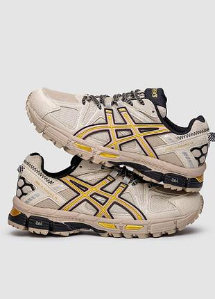 Asics gel kahana 8 beige/gold
