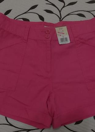 Шорты женские (100% хлопок), размер 44-46, фирмы f&f