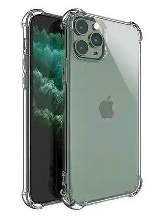 Оригінальний прозорий чохол armored case із захисними бортами для iphone 11 pro