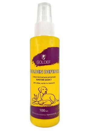 Golden defence спрей проти бліх і кліщів для собак і кішок — 250 мл