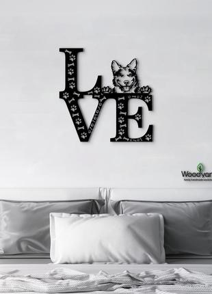 Панно love&bones австралийская пастушья собака 20x20 см - картины и лофт декор из дерева на стену.