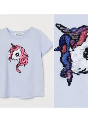 Футболка футболки h&m пайетки- единорог