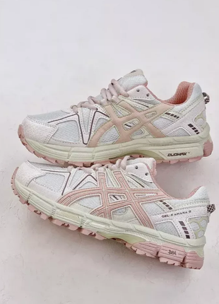 Asics gel kahana 8 powder beige (від 37 по 40 розмір)