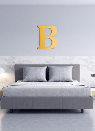 Панно буква b 15x13 см - картины и лофт декор из дерева на стену.