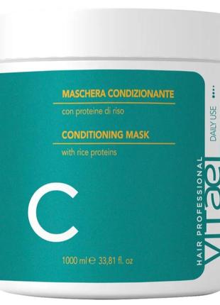 Vitael daily use conditioning mask маска для щоденного використання