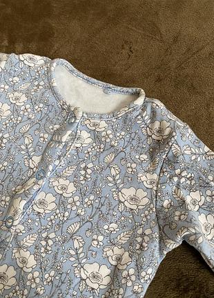 Человечек от next