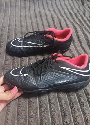 Сороконіжки nike hypervenom