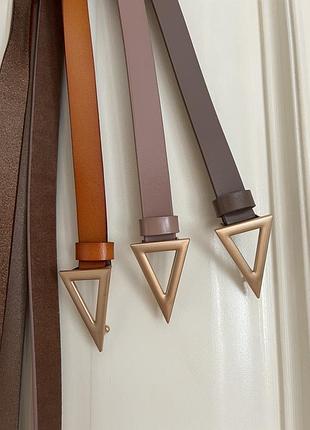 Ремень в трех цветах