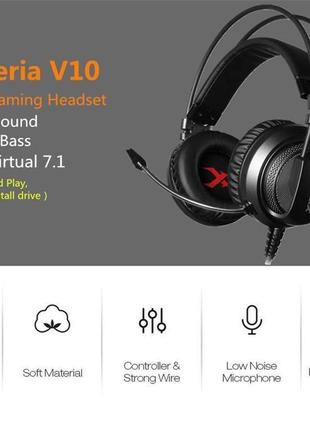 Xiberia v10 usb 7.1 игровые наушники с микрофоном красный2 фото