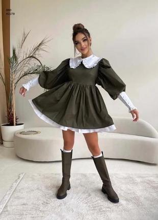 Платье. индивидуальный пошив
