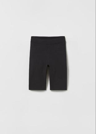 Вєлосіпєдки лосіни zara