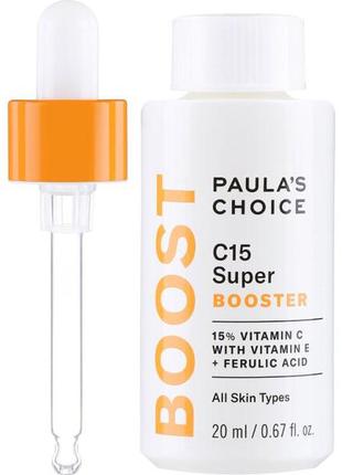 Сироватка з вітамінами с, е та феруловою кислотою paula's choice - c15 super booster