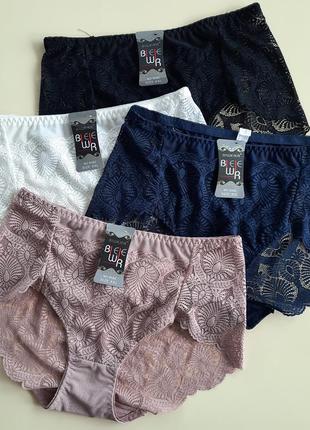 Шикарні зручні мереживні трусики