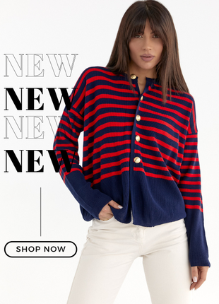 В'язаний кардиган оверсайз у смужку