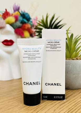 Оригінал зволожувальний крем для обличчя chanel hydra beauty micro creme