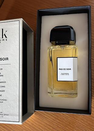 Miss dior cherie, 100мл
