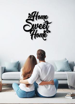 Сучасна картина на кухню, дерев'яний декор для дому "home sweet home", декоративне панно 20x20 см9 фото