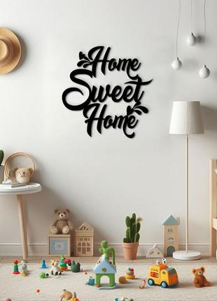 Сучасна картина на кухню, дерев'яний декор для дому "home sweet home", декоративне панно 20x20 см5 фото