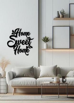 Сучасна картина на кухню, дерев'яний декор для дому "home sweet home", декоративне панно 20x20 см10 фото