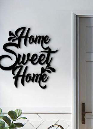 Сучасна картина на кухню, дерев'яний декор для дому "home sweet home", декоративне панно 20x20 см1 фото