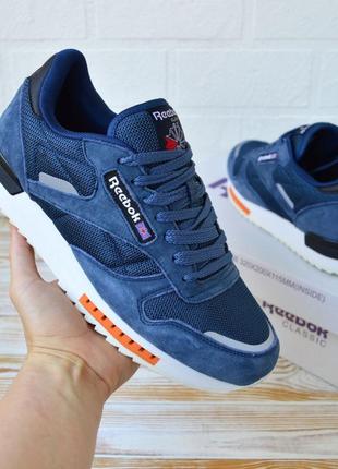 Reebok classic кроссовки кеды мужские синие ёжик классик топ качество замша замшевые с сеткой весенние осенние летние демисезонные демисезон низкие лицензия