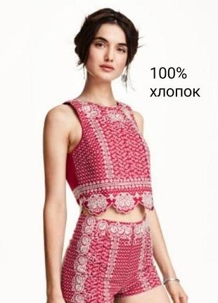 3 дня! брендовые короткие шорты из хлопковой ткани с вышивкой.