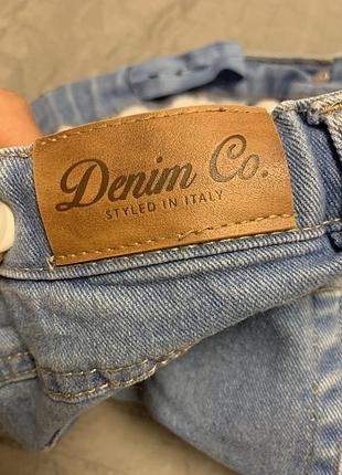 Джинси скіні з можливістю регулювати талію резинкою