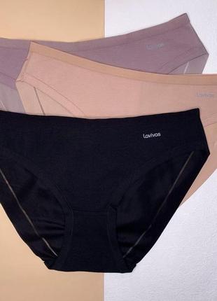 Бесшовные трусики